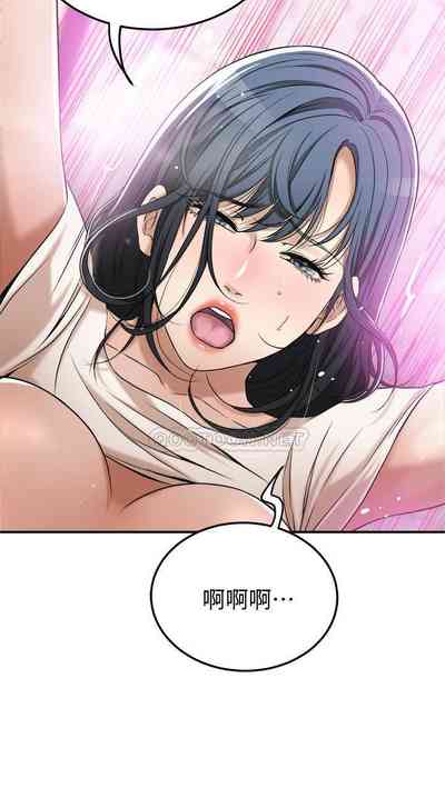 第304頁圖