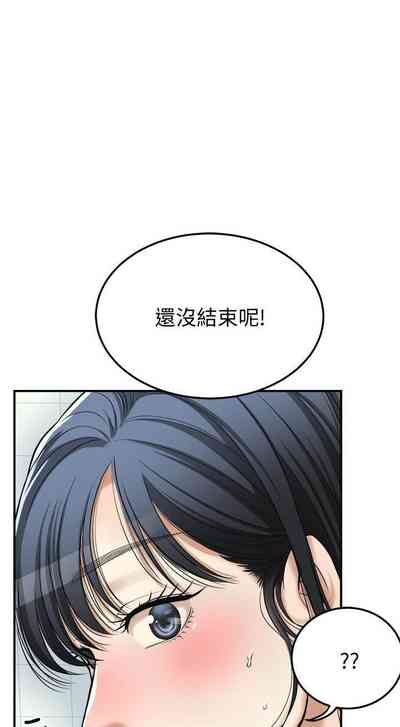 第308頁圖