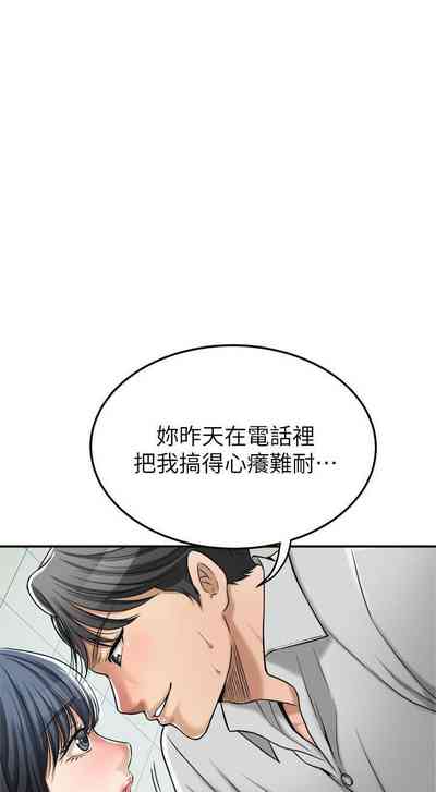 第312頁圖