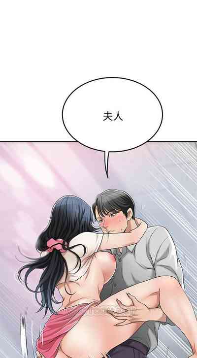 第316頁圖