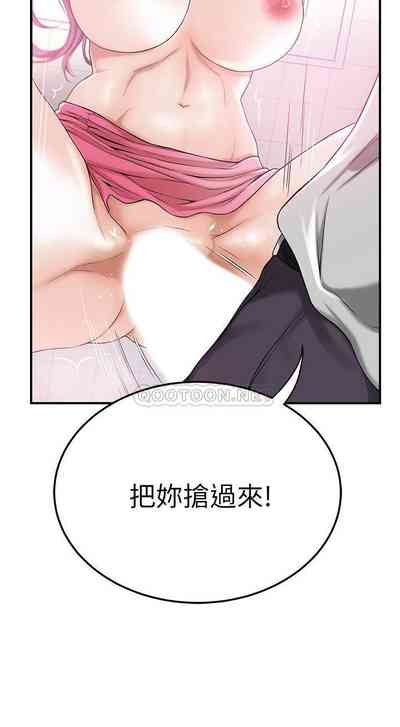 第328頁圖