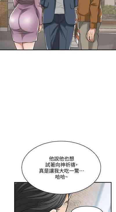 第32頁圖