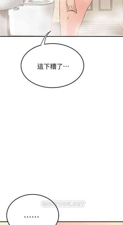 第332頁圖