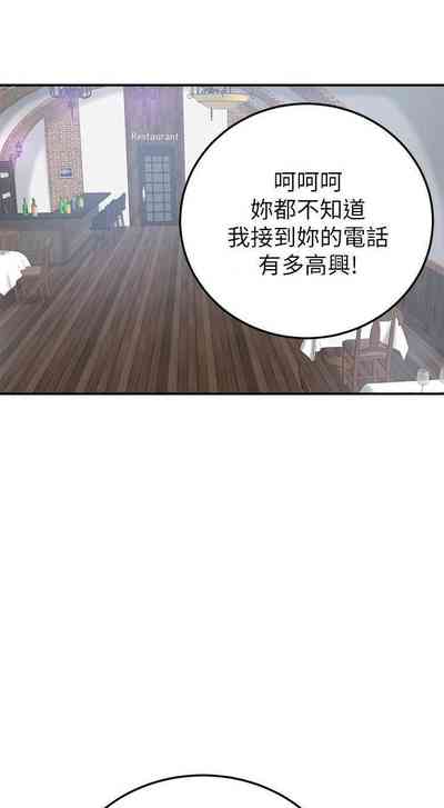 第348頁圖