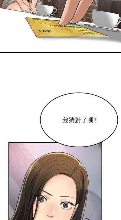 第352頁圖