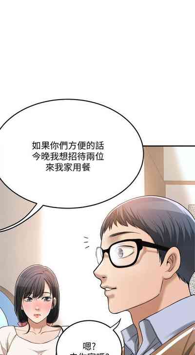 第392頁圖
