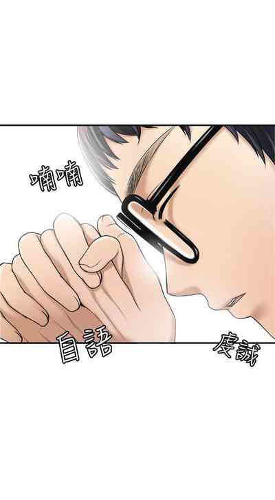 第396頁圖