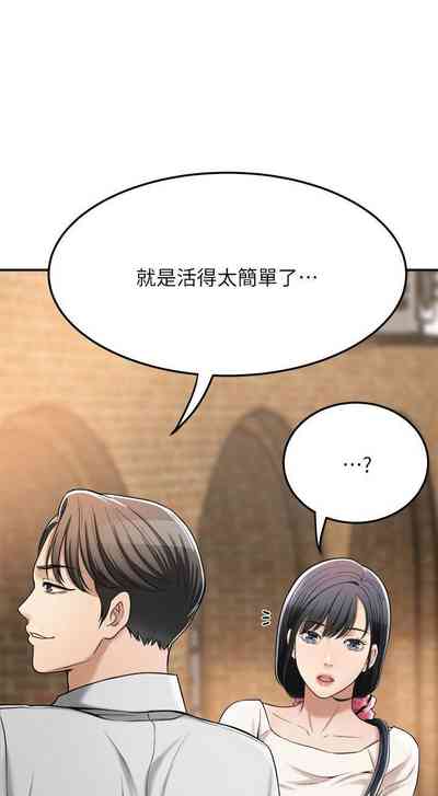 第400頁圖