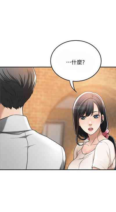 第404頁圖