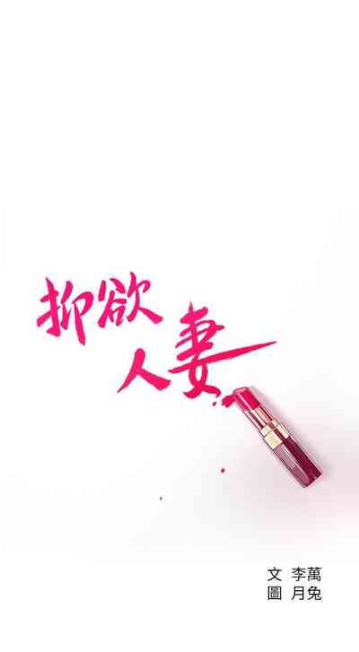 第408頁圖