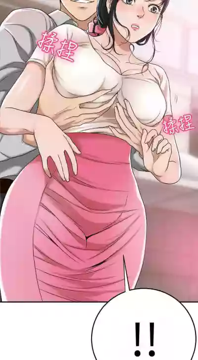 第420頁圖