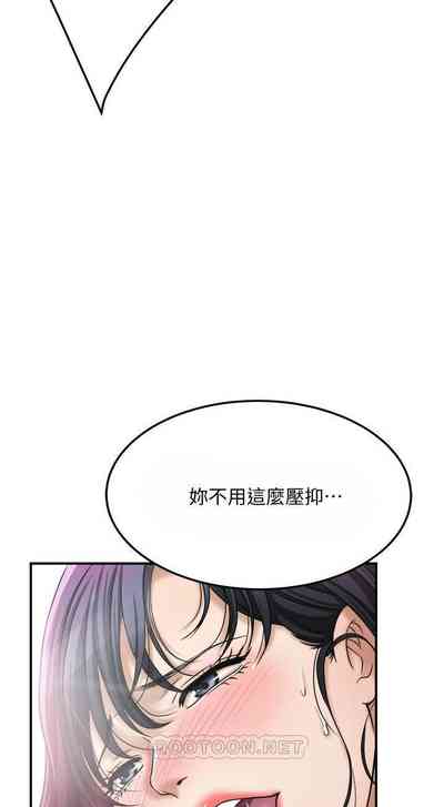 第424頁圖