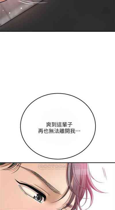 第436頁圖