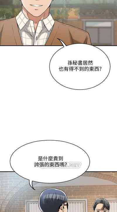 第44頁圖