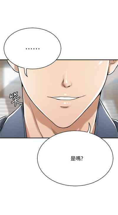 第48頁圖
