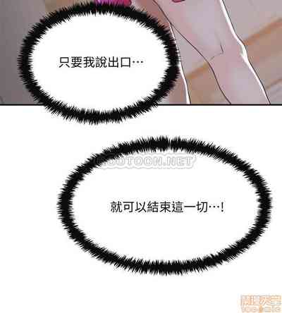 第72頁圖