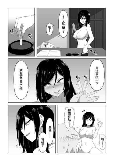 第24頁圖