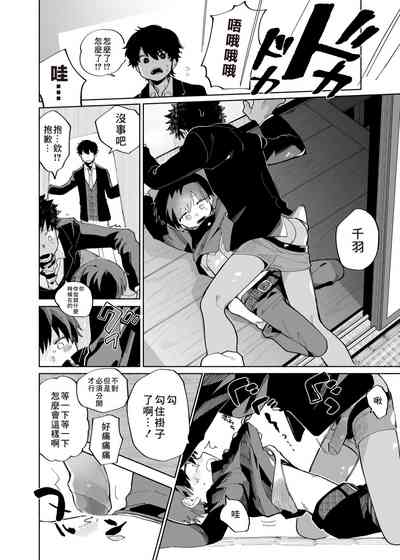 第24頁圖