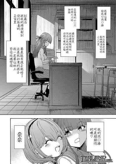 第16页图