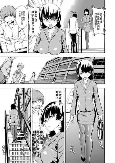 第208頁圖