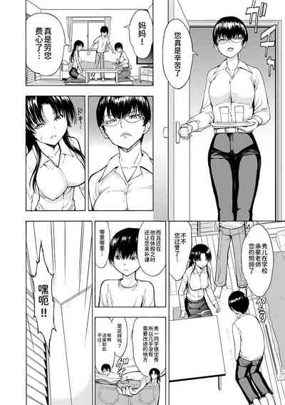 第32頁圖