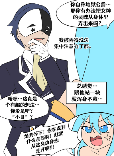 第16頁圖