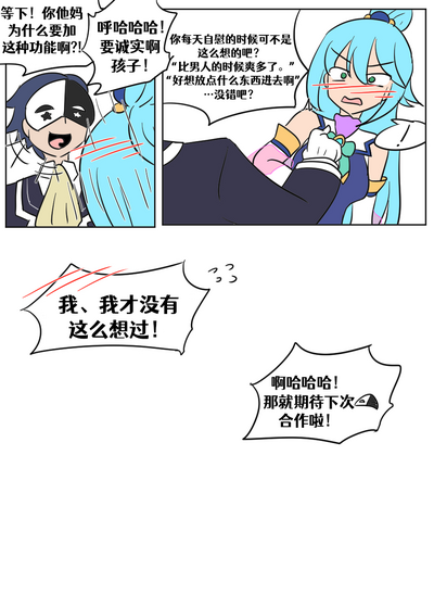 第24頁圖