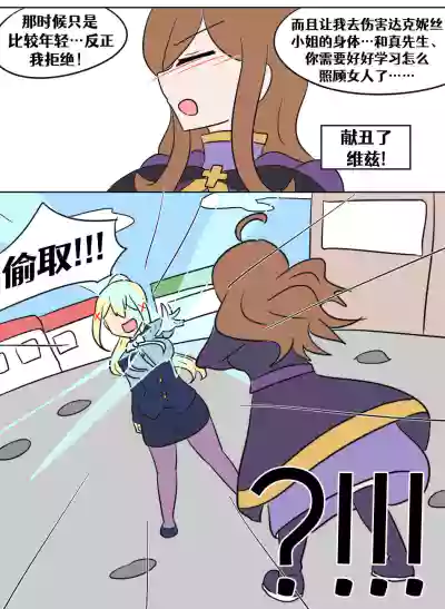 第48頁圖