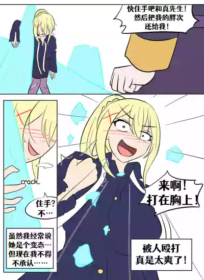 第52頁圖