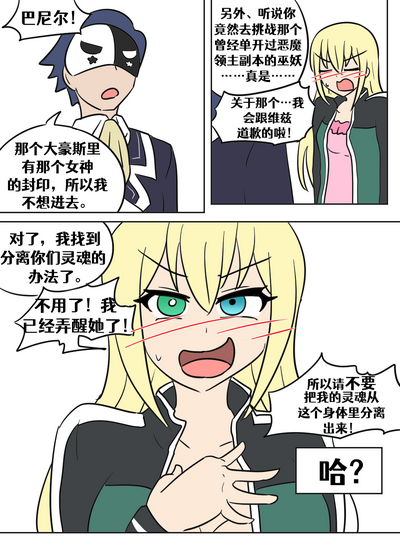 第60頁圖