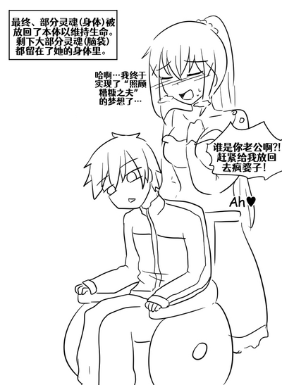 第64頁圖