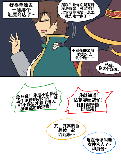 第76頁圖