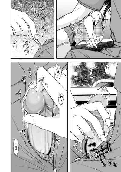 第12頁圖