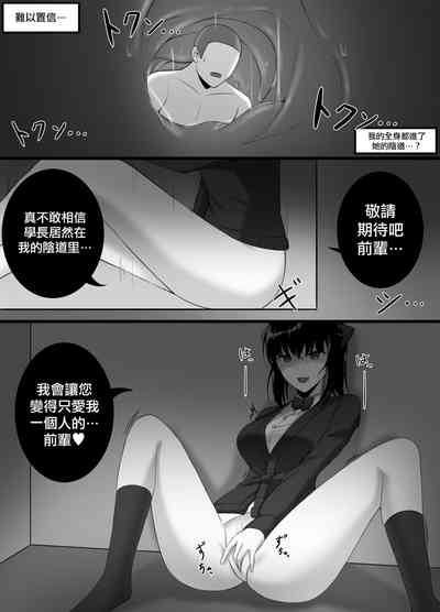 第8页图