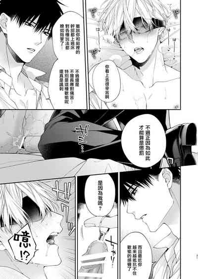 第116頁圖