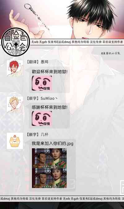 第152頁圖