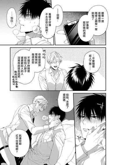 第48頁圖