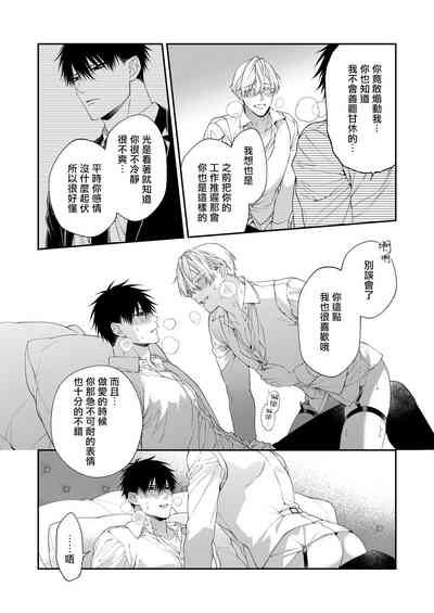 第60頁圖