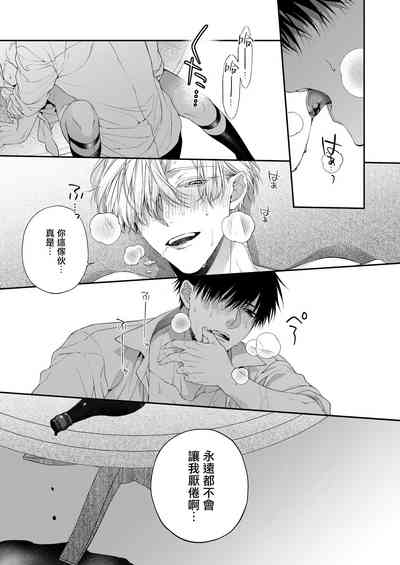第88頁圖