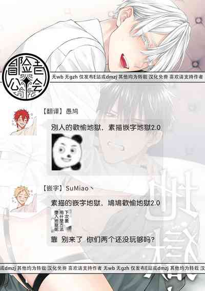 第96頁圖