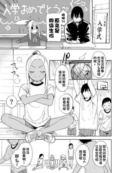 第4頁圖