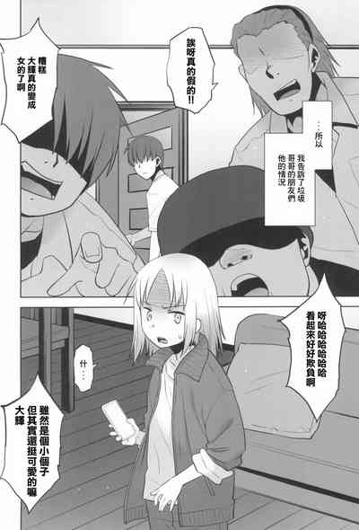 第4頁圖