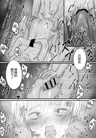 第24页图