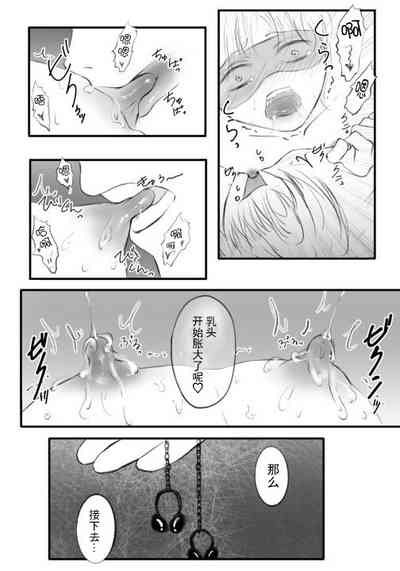 第8页图