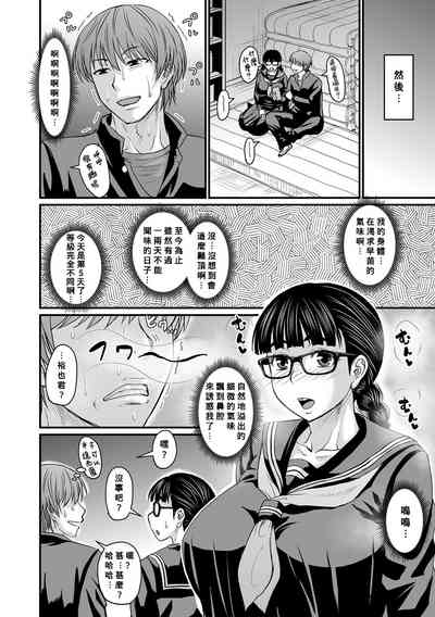 第4頁圖