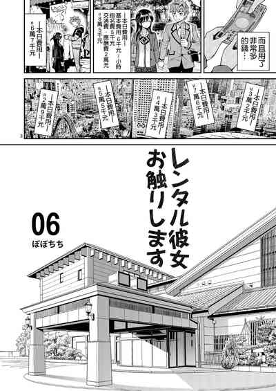 第4页 封面 - HaSM.cc