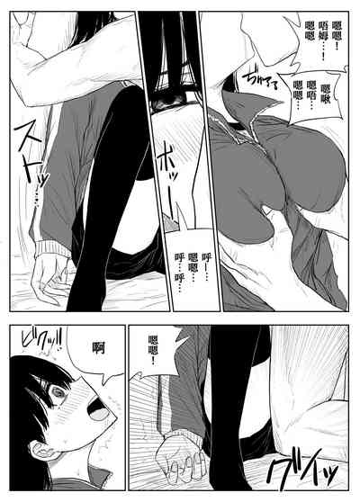 第24頁圖