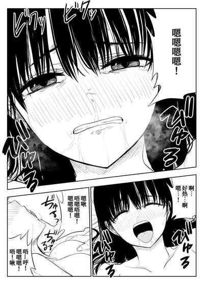 第40頁圖