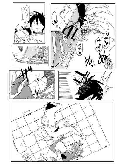 第20頁圖