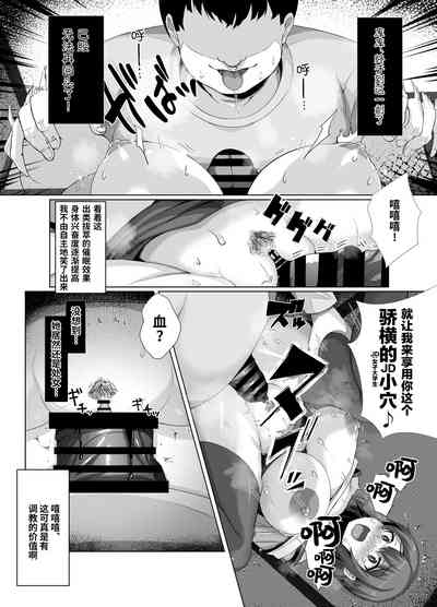 第16頁圖